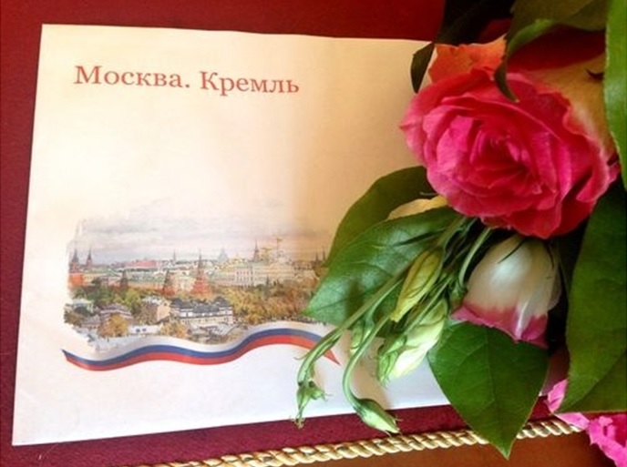 Юбилейные дни рождения отметили 13 февраля жительницы Октябрьского района городского округа Саранск