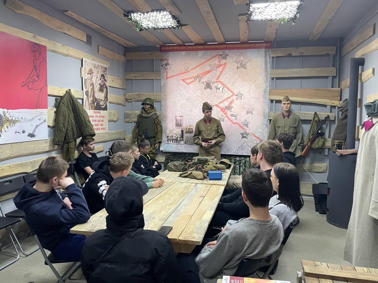 15 февраля на базе Мордовского республиканского молодежного центра был проведён урок мужества «По следам 326-й стрелковой дивизии»