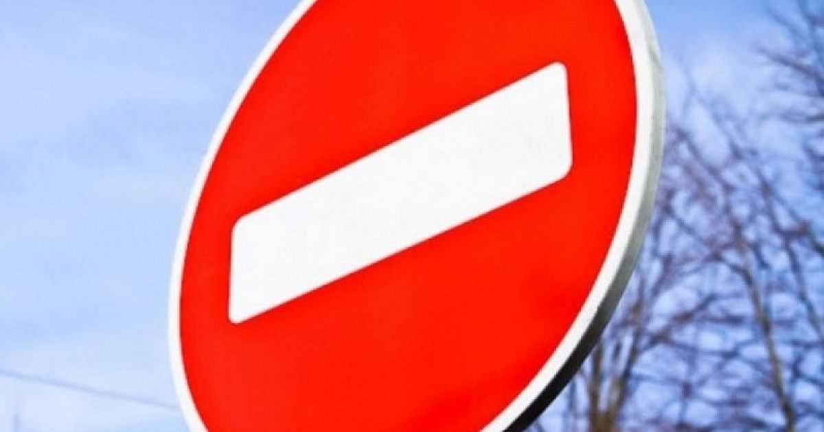 В Саранске 7 и 8 апреля на отдельных участках будет ограничено движение транспортных средств