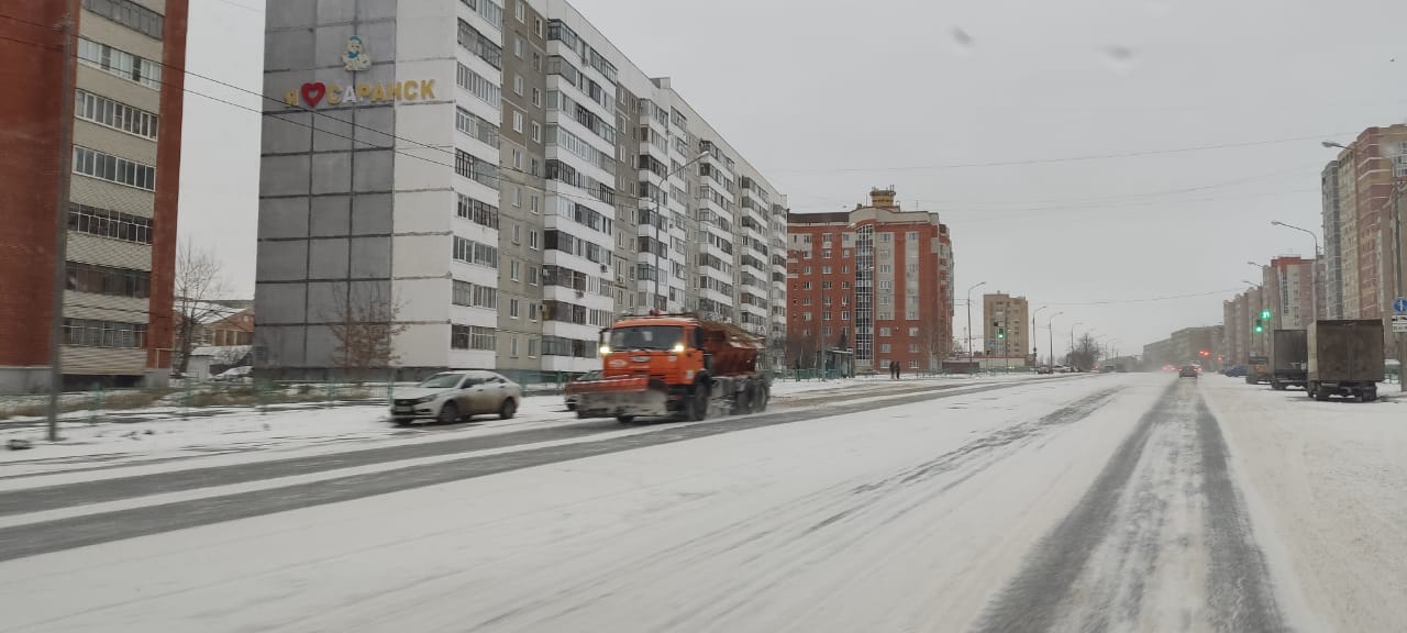 В Саранске на 11 декабря объявлено оперативное предупреждение