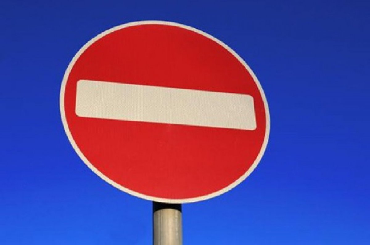 В Саранске 6 и 7 января будет временно ограничено движение и исключена стоянка, остановка транспортных средств