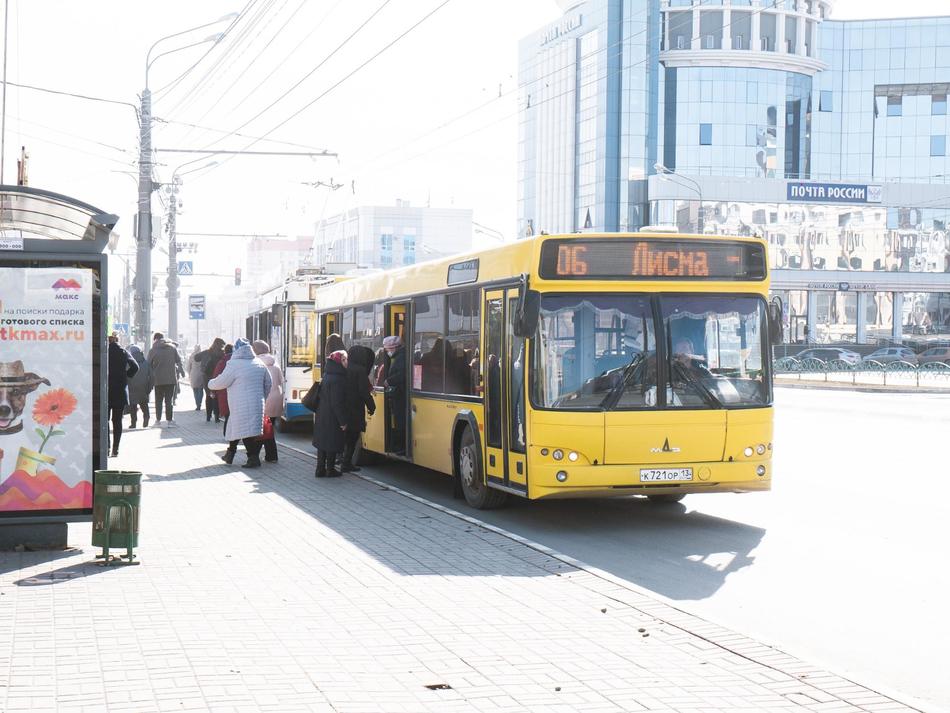 В связи с проведением профилактических работ на тяговой подстанции №5 будут внесены изменения в работу ряда маршрутов общественного транспорта