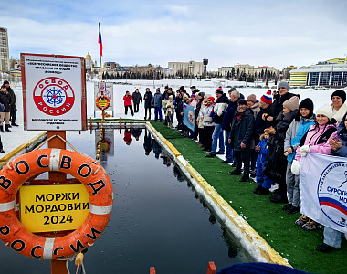 В Саранске состоялось открытое личное первенство г.о. Саранск по спортивному зимнему плаванию в «ледяном бассейне»