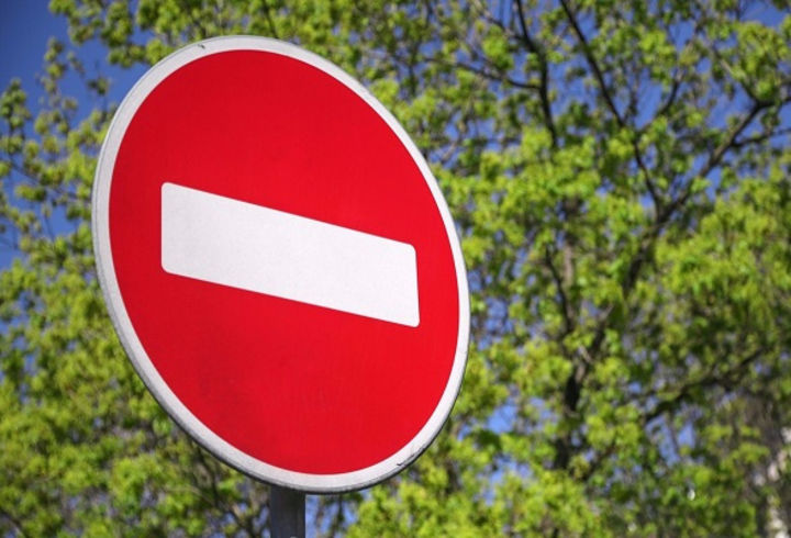 В Саранске будет временно ограничено движение транспортных средств на отдельных участках улично-дорожной сети 28 и 29 июня