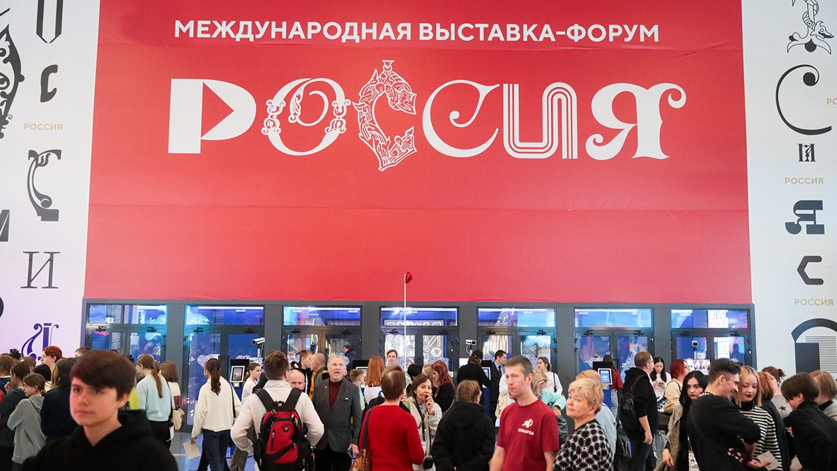 Пятимиллионный гость Выставки "Россия" сможет увидеть резиденцию Деда Мороза