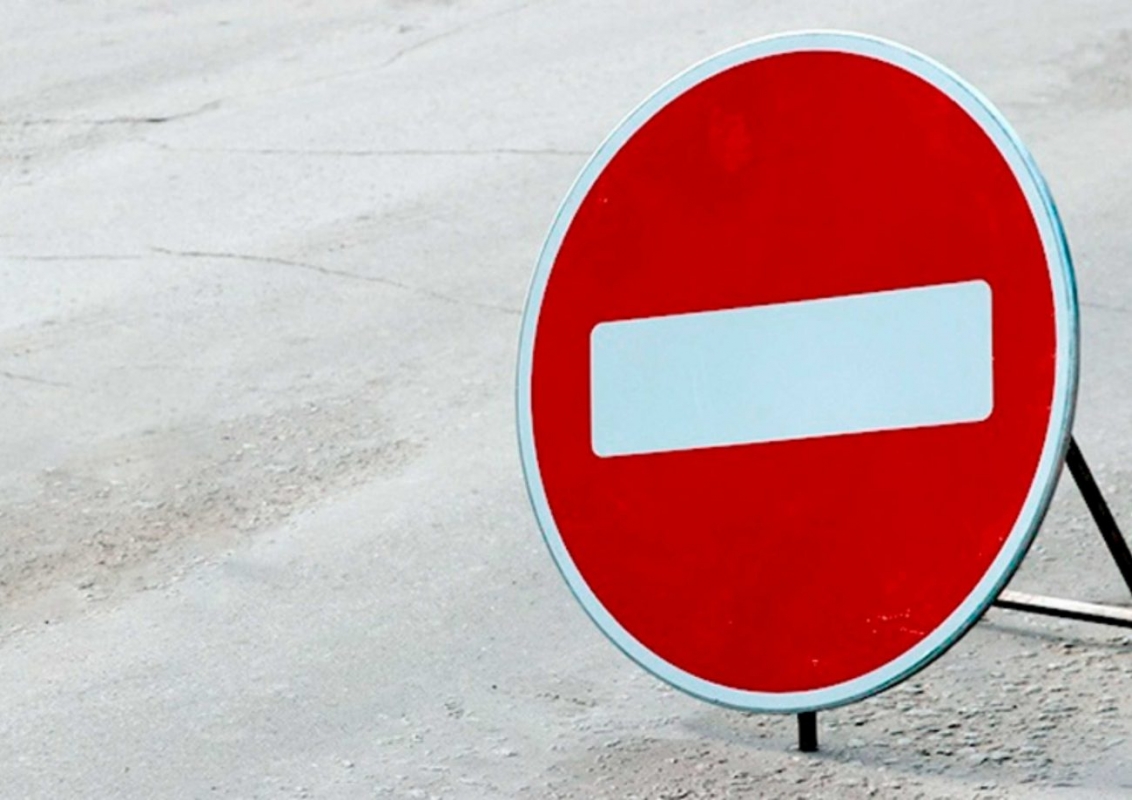 В Саранске 23 и 24 ноября в центральной части города на отдельных участках будет временно исключена стоянка, остановка транспортных средств