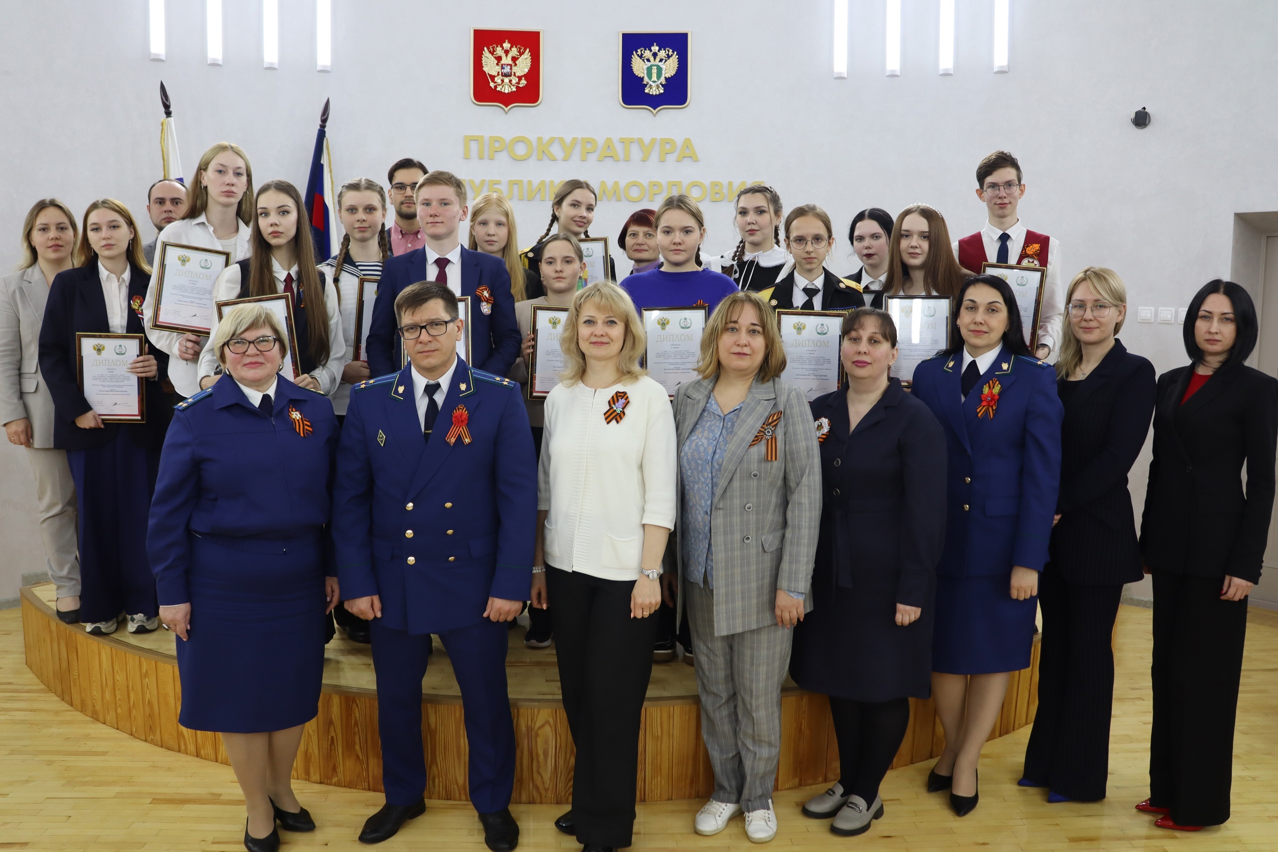 Новости Администрации городского округа Саранск