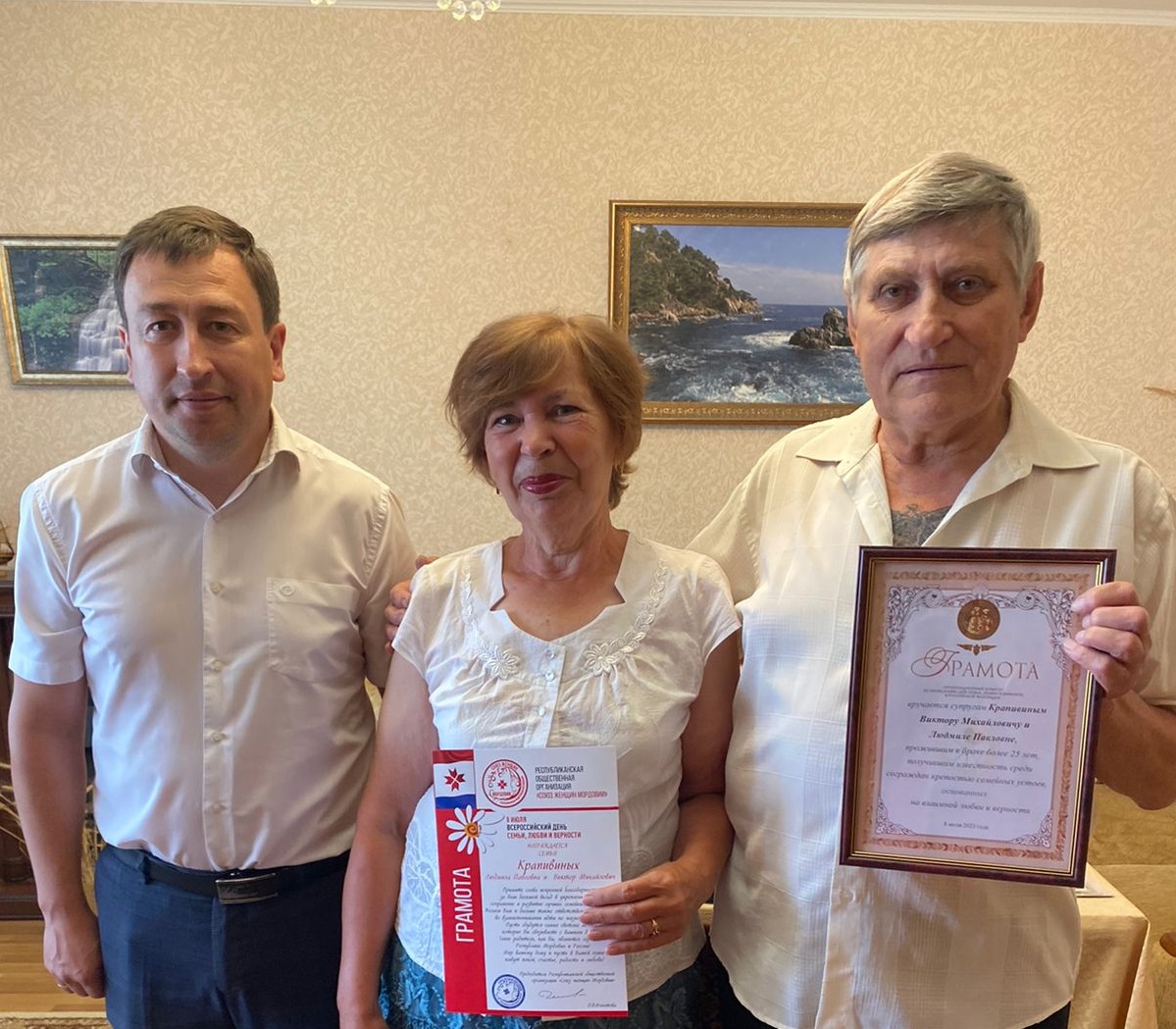 В Ленинском районе Саранска поздравили самые крепкие семьи