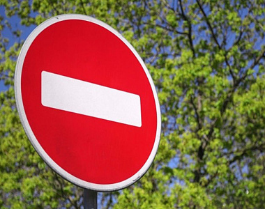 В Саранске будет временно ограничено движение транспортных средств на отдельных участках улично-дорожной сети 28 и 29 июня