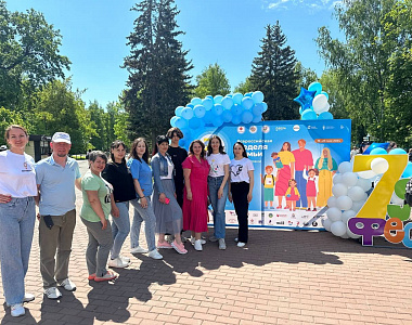 В парке имени А.С. Пушкина прошло торжественное закрытие Всероссийского семейного фестиваля «7яФест»