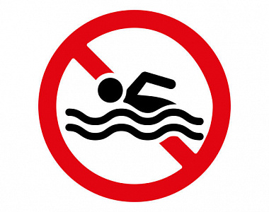 Уважаемые жители Саранска! Информируем об ограничениях водопользования на водоёмах 