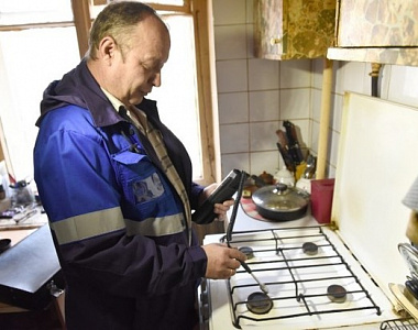 Администрация Пролетарского района предупреждает о необходимости заключения договоров технического обслуживания и ремонта внутридомового и внутриквартирного газового оборудования