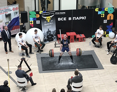 Состоялись Чемпионат и Первенство городского округа Саранск по становой тяге